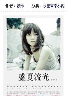 逃离快乐小镇