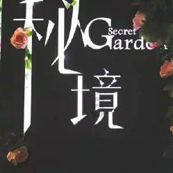 为什么国内盲道被占的现象很普遍？如何为视障人士提供更好的保障？游戏画面