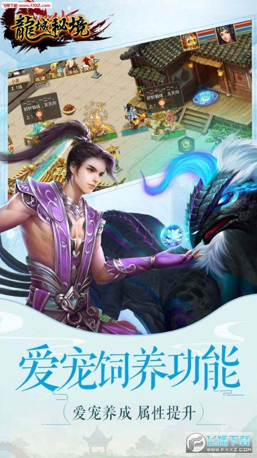 美国末日