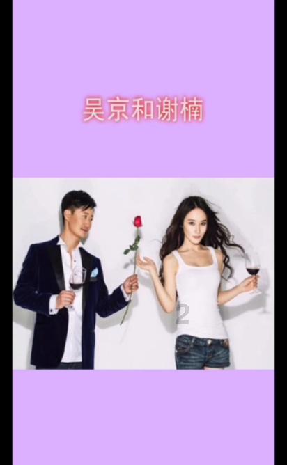 口袋侏罗纪