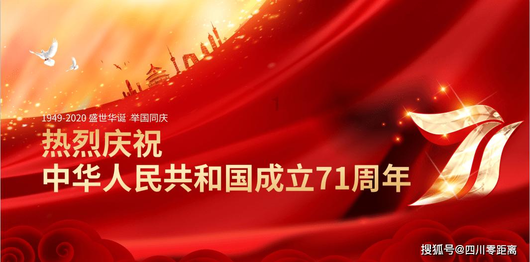 复仇机器人中文版
