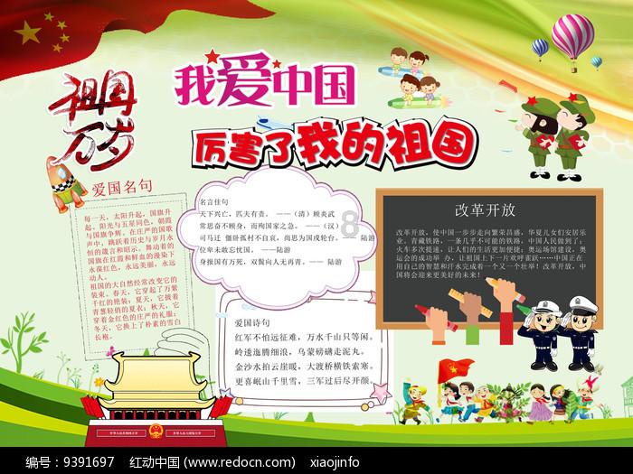个人营业执照网上注销