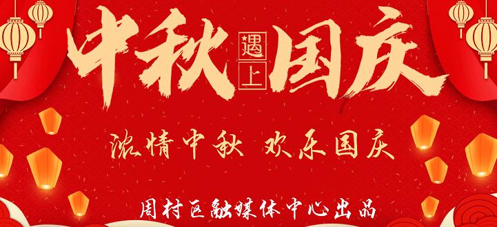 剑侠情缘2