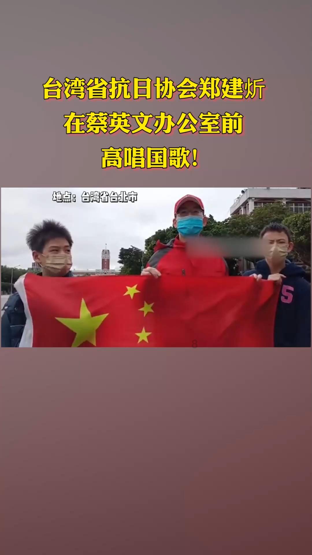 紧急停车
