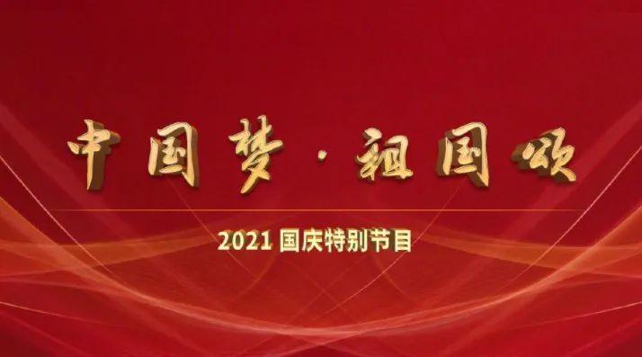 拯救米乐米可