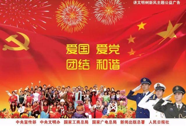 拯救活泼女孩