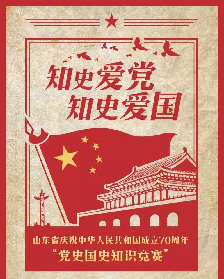主公才是真绝色