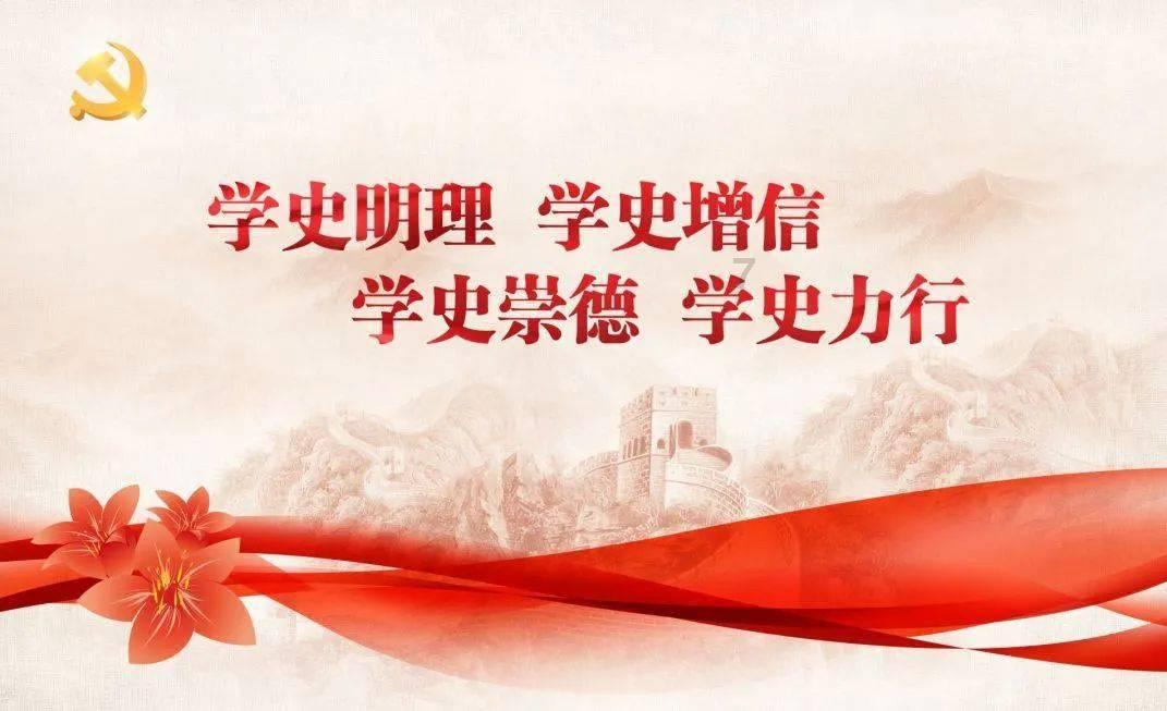 寡居47年的慈禧，如何度过孤寂长夜？这“玉藕”或许能给出答案