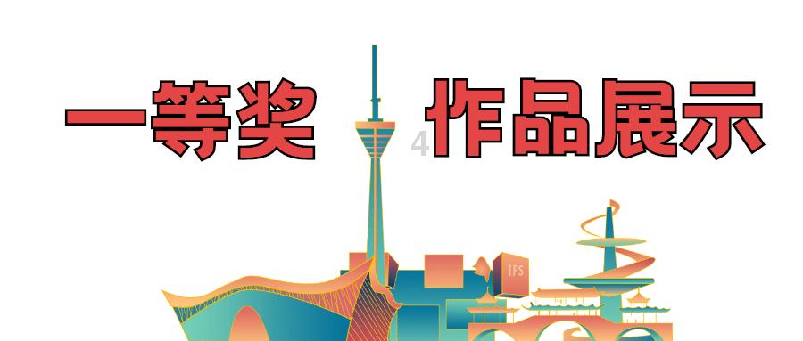 一个降压食谱，连用4周，收缩压下降10mmHg！会吃的人，血压更稳！