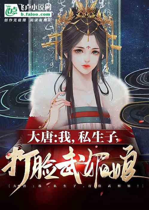逗小猴开心系列163