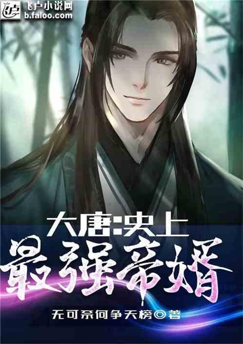 捉迷藏2